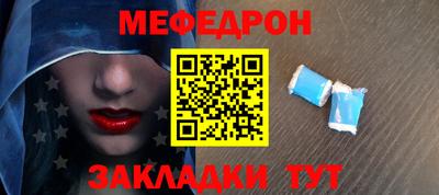 apvp Первоуральск