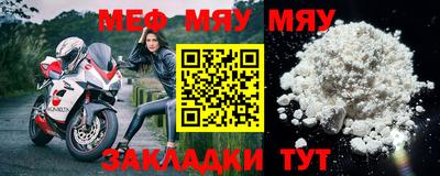 соль курить ск Пыть-Ях
