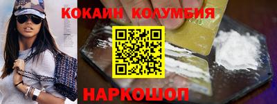 apvp Первоуральск