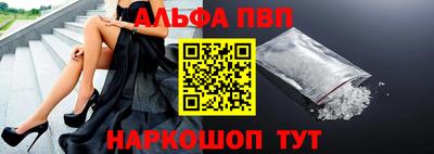 jwh Пенза