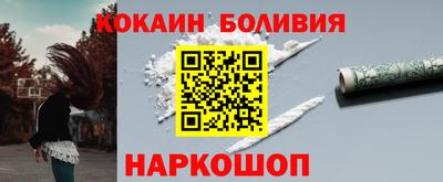 apvp Первоуральск