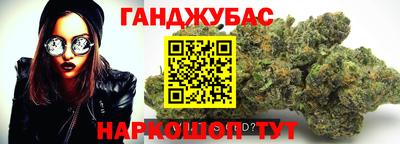 apvp Первоуральск