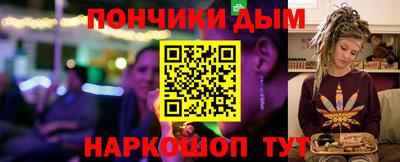apvp Первоуральск