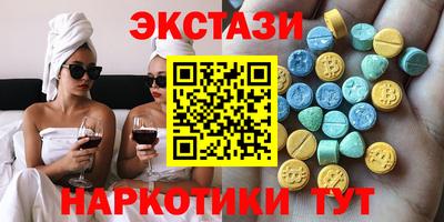 apvp Первоуральск
