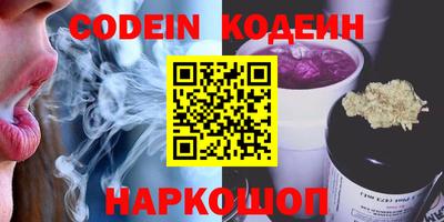 apvp Первоуральск