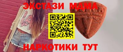 apvp Первоуральск