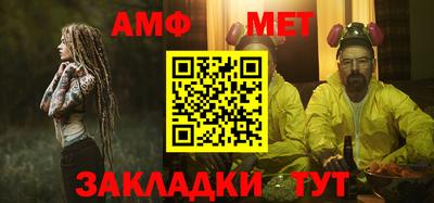 jwh Пенза