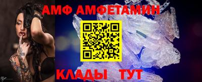 jwh Пенза