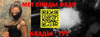 jwh Пенза