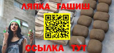 apvp Первоуральск