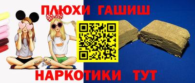apvp Первоуральск