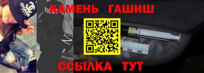 jwh Пенза