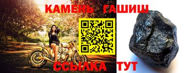 apvp Первоуральск