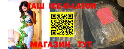 мет Пугачёв
