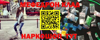 индика Партизанск