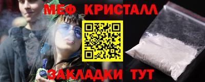 apvp Первоуральск