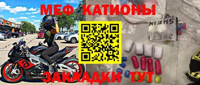 jwh Пенза