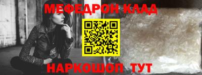 apvp Первоуральск